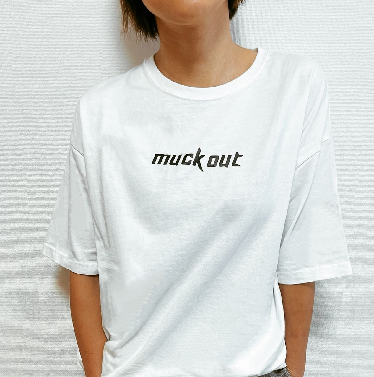 muck out