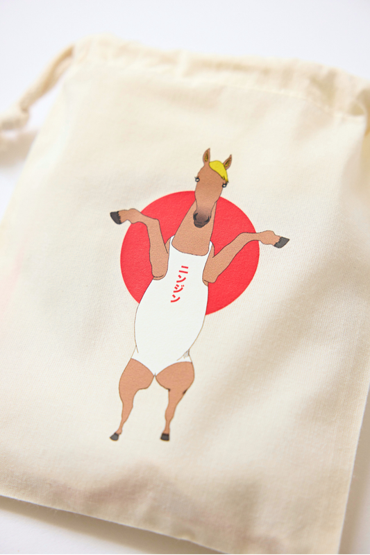 kinchaku|ニンジン巾着