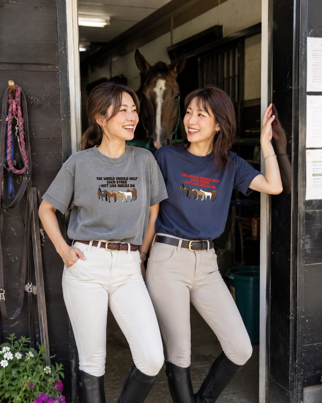 T-shirts|Just Like HORSES DO.