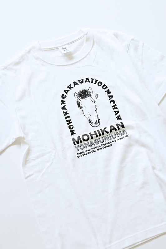 #S2【2026年HAPPY BAG】4点SET + 幸運の蹄鉄&オリジナルBAG付き(Unisex S/ Type 02)