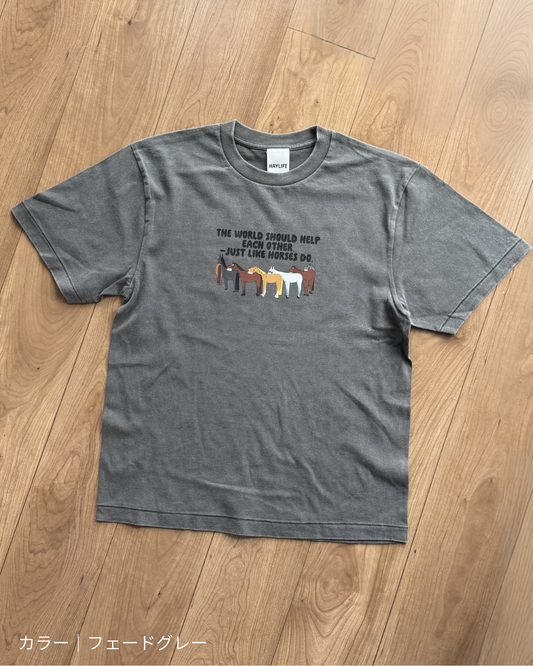 T-shirts｜Just Like HORSES DO.