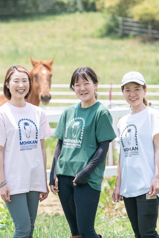 モヒカンがかわいいYONAGUNIUMA Tシャツ