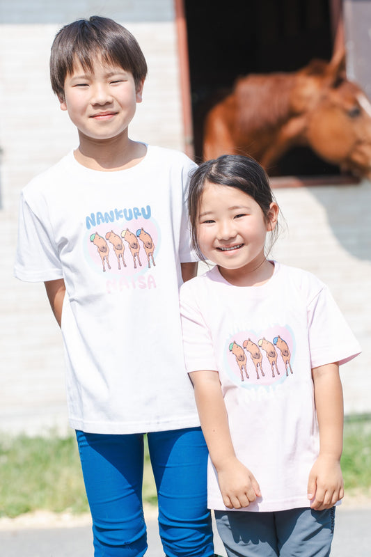 ■ KIDS ■　NANKURUNAISA