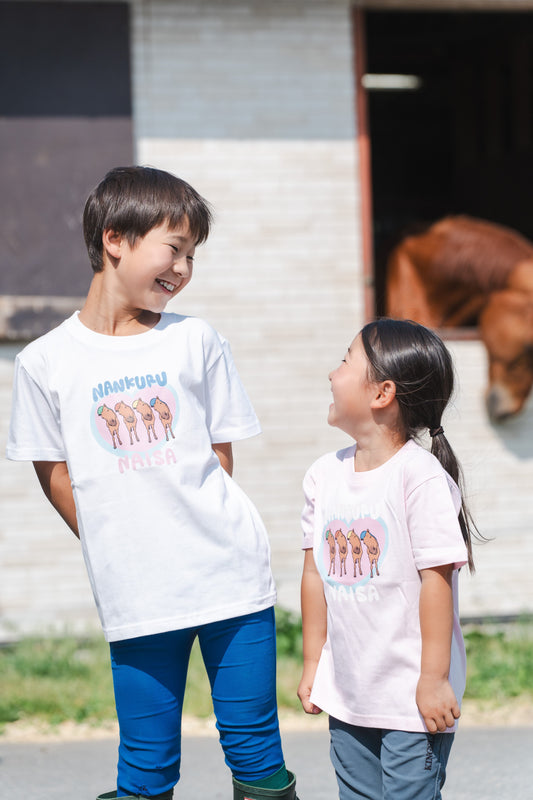 ■ KIDS ■ NANKURUNAISA