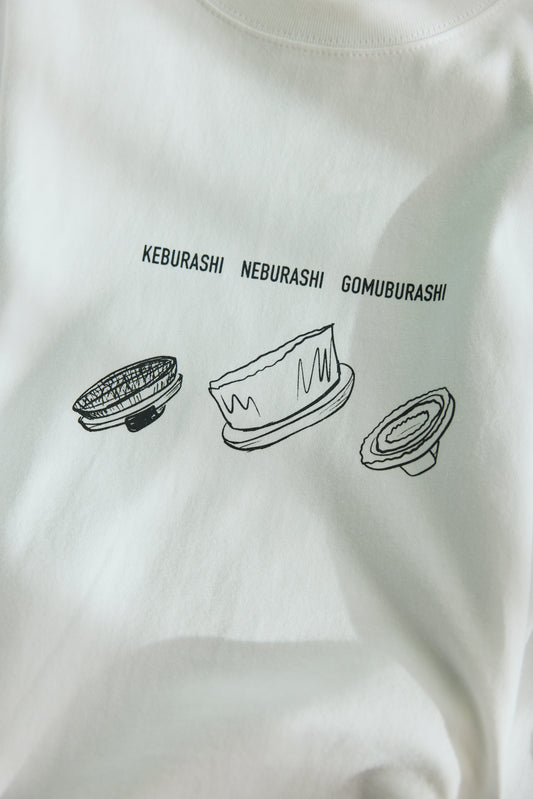 3 types of brushes Long sleeve T-shirt