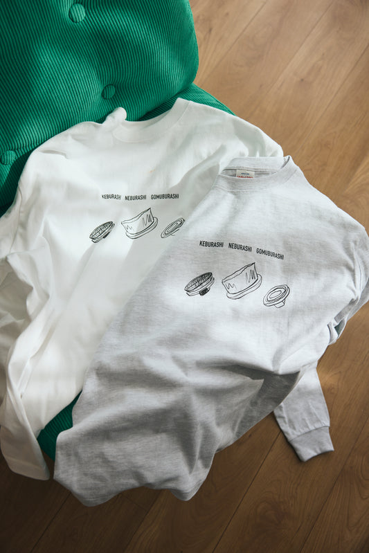 3 types of brushes Long sleeve T-shirt