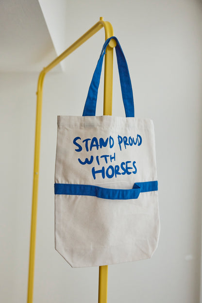 馬が好きなことを密かに叫びたい 2way トートバッグ／STAND PROUD WITH HORSES