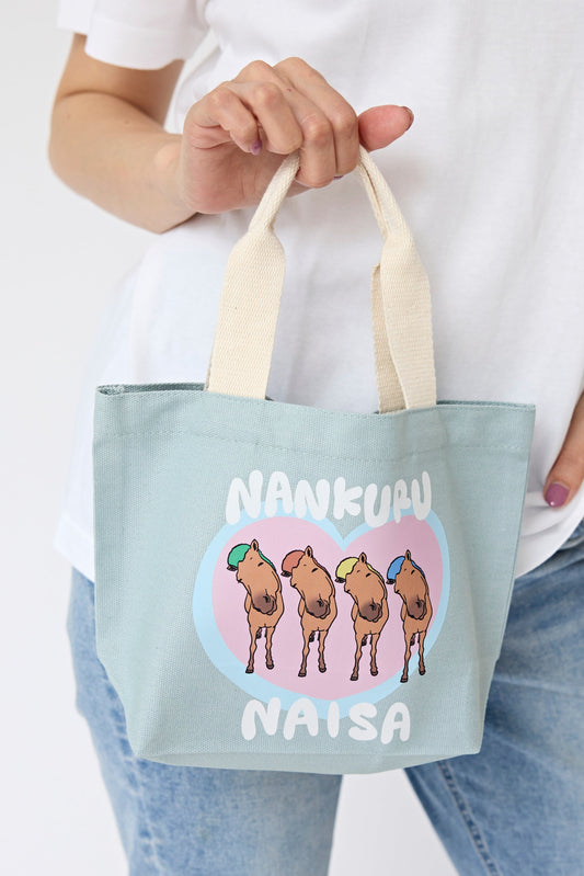 NANKURUNAISA❤︎トートバッグ