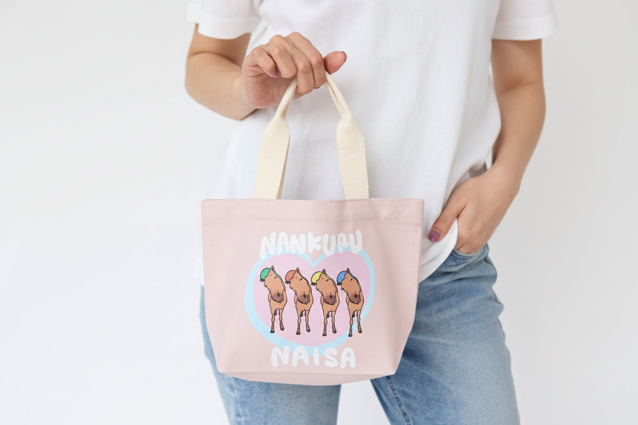 #S2【2026年HAPPY BAG】4点SET ＋ 幸運の蹄鉄＆オリジナルBAG付き(Unisex S/ Type 02)