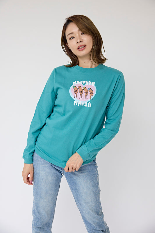 Horse Hair Catalog Long Sleeve T-Shirt