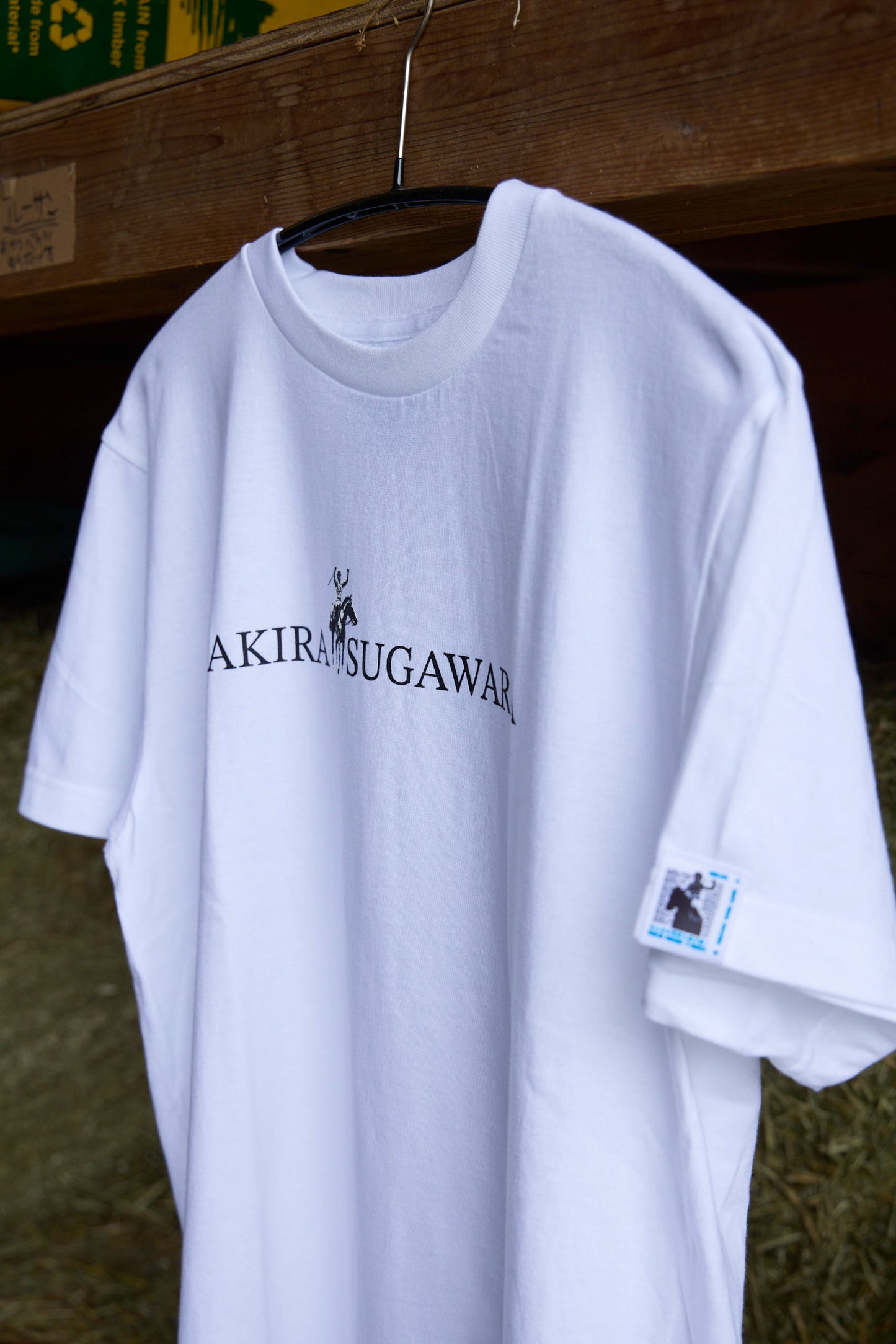 菅原明良騎手コラボ　にんじんプレゼントTシャツ2025 【白】