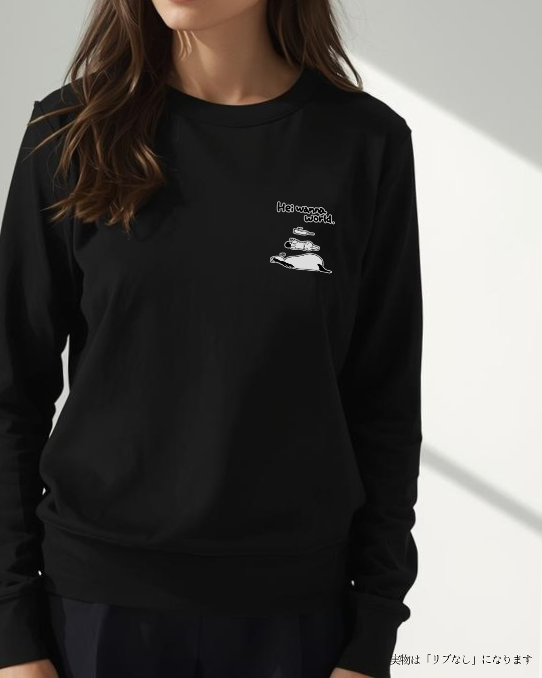 #S2【2026年HAPPY BAG】4点SET ＋ 幸運の蹄鉄＆オリジナルBAG付き(Unisex S/ Type 02)