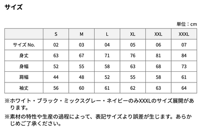 EQUILENGE公式　フルジップパーカー