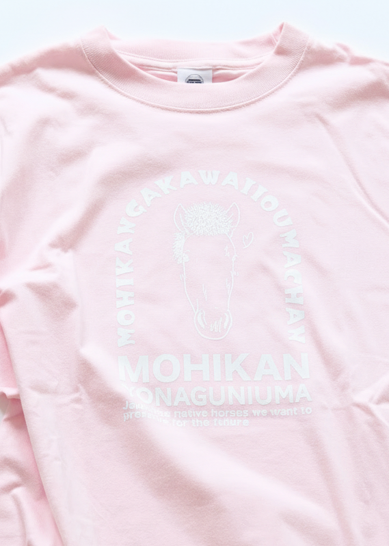 #M1【2026年HAPPY BAG】4点SET ＋ 幸運の蹄鉄＆オリジナルBAG付き(Unisex M/ Type 01)