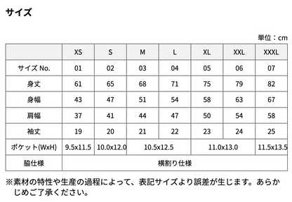 EQUILENGE公式　ほのぼのポロシャツ