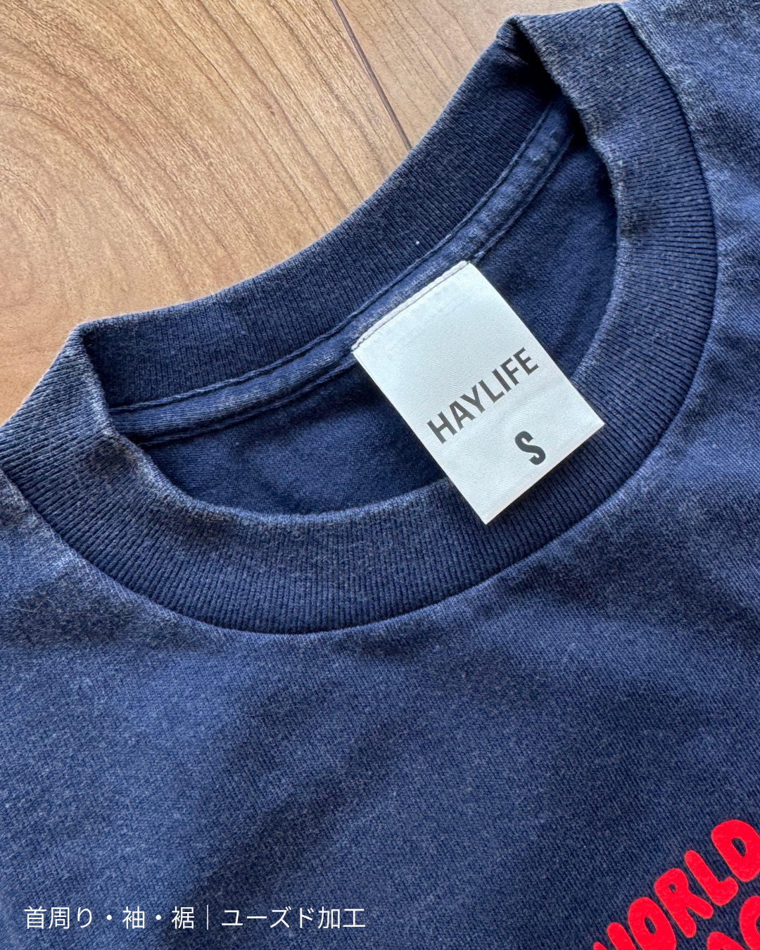 T-shirts｜Just Like HORSES DO.