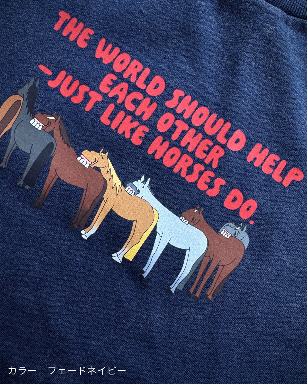 T-shirts｜Just Like HORSES DO.