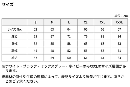 EQUILENGE公式　ベーシック クルーネックスウェット